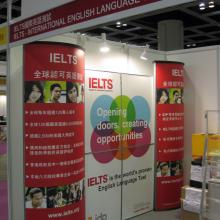 IDP-Education-Aistralia-Pty-LimitedIDP-Education-Austrade-Show-Jul-2010HKCEC09-07-1002900.jpg