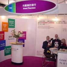 SME-Grant-Thornton-01.jpg