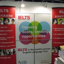 IDP-Education-Aistralia-Pty-LimitedIDP-Education-Austrade-Show-Jul-2010HKCEC09-07-1003900.jpg